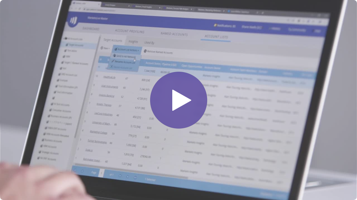 Marketo Engage Interactive Tour